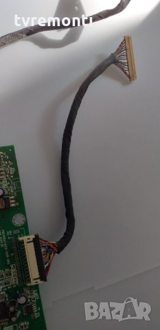 Motherboard  PM549DA3 62C6-1549-1002 M06, снимка 4 - Части и Платки - 30893415