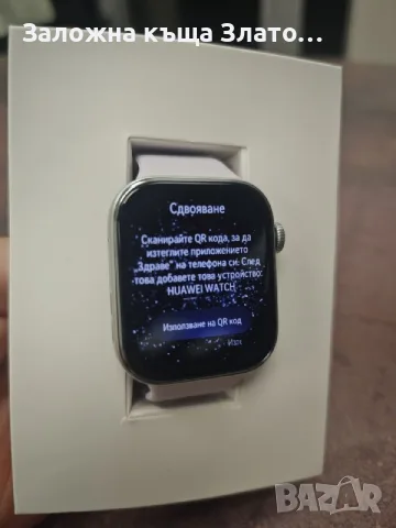 Часовник Huawei WatchFit 4 Лилав със зарядно и кутия, снимка 6 - Смарт часовници - 55356020