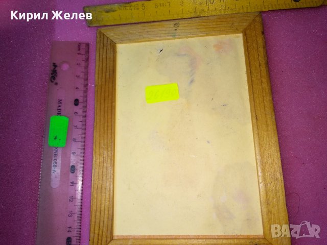 Bulgaria СТАРА ЕТНОГРАФСКИ СУВЕНИР РИСУНКА ДЪРВЕНА РАМКА МОМА във ФОЛКЛОРНА НОСИЯ с ПРЕСТИЛКА 42832, снимка 9 - Картини - 44220428