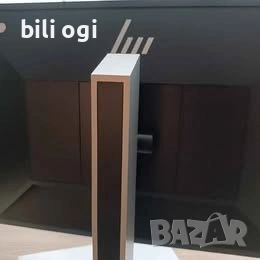 Монитор 24" Hewlett Packard, 70 euro,  като нов, супер изгодно!!!, снимка 3 - Монитори - 54339952