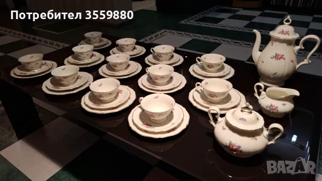 	Rosenthal Sanssouci Chippendale, снимка 9 - Сервизи - 48551055