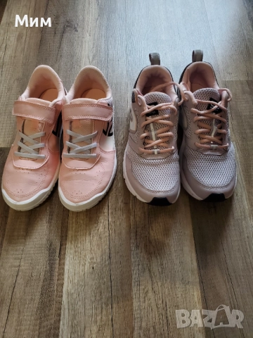 Детски маратонки