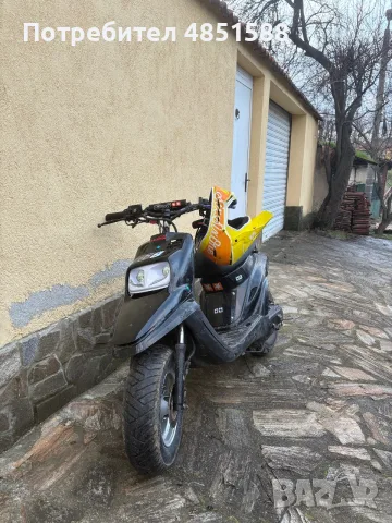 Скутер mbk booster