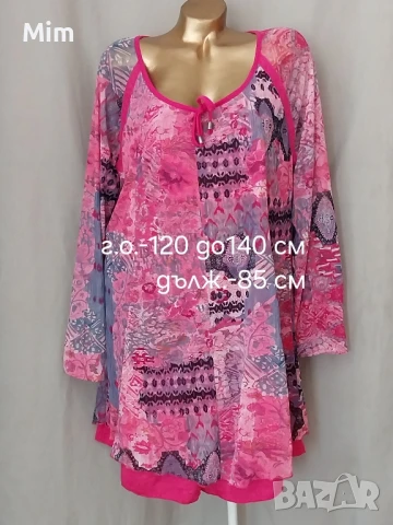 Летни рокли/ гащеризон/различни модели и размери , снимка 5 - Рокли - 51011336