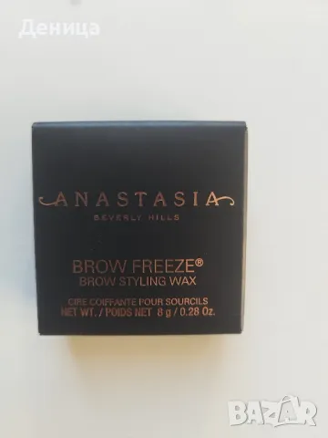 Anastasia Beverly Hills Brow Freeze Прозрачен гел за вежди 