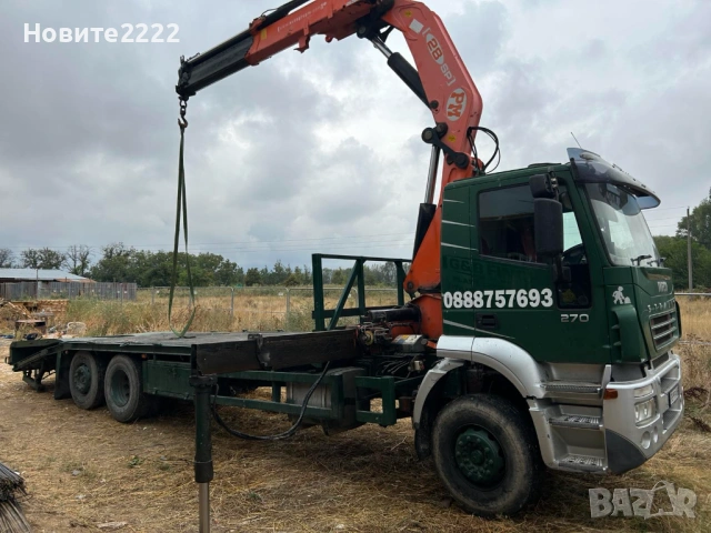 Услуги с камион-кран