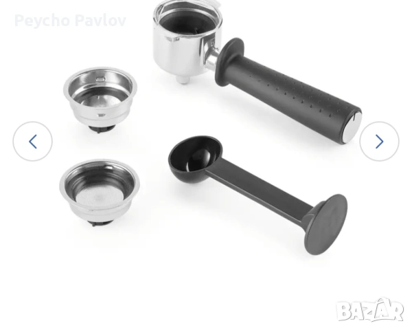 DeLonghi EC230.BK Кафемашина, 1100 W, 15 Bar, снимка 6 - Кафемашини - 53187101