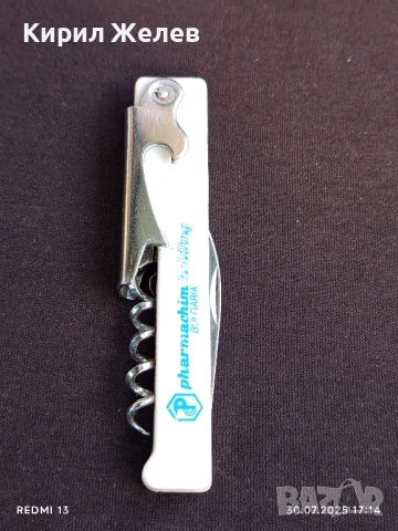 СТАРА РЯДКА КОМБИНИРАНА ОТВАРАЧКА ОТ СОЦА с лого ПХАРМАХИМ за КОЛЕКЦИЯ 38838, снимка 6 - Други ценни предмети - 51194477