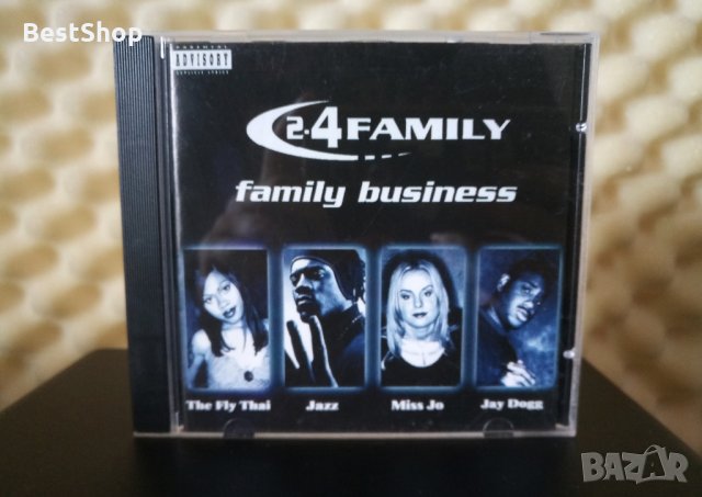 2-4 Family - Family Business