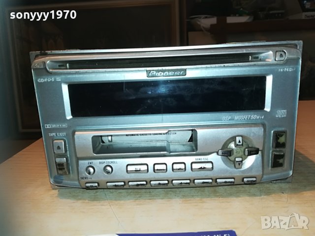 pioneer-двоен дин, снимка 4 - Радиокасетофони, транзистори - 30009611