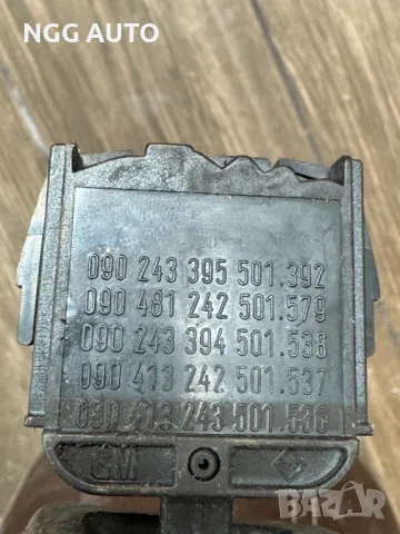 Лост чистачки за Opel Vectra B, Astra G, Zafira A, 090 243 395 501 392, 090243395501392, 090 481 242, снимка 3 - Части - 48759844