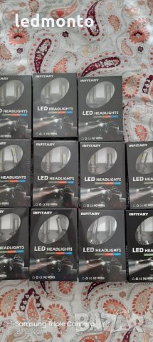 🔝 INFITARY ®️  Лед крушки h7 h4 H7 H11 H1 HB3 HB4 , снимка 13 - Аксесоари и консумативи - 27811092