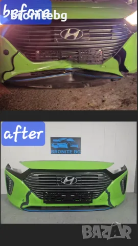 Ремонт на броня / Лепене на броня с ОРИГИНАЛЕН материал, снимка 4 - Автотенекеджийски и автобояджийски - 44977882