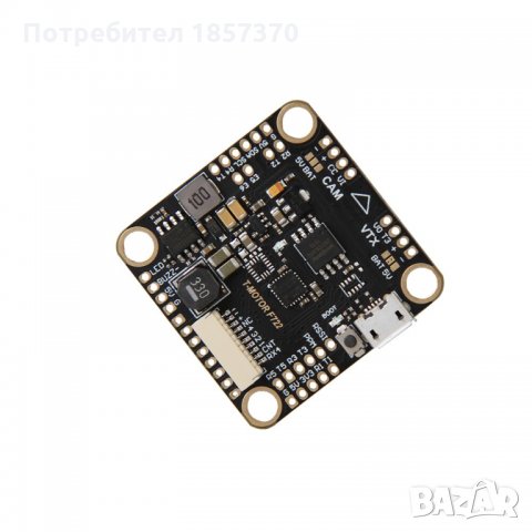 Продавам полетен контролер T-MOTOR F7 , снимка 5 - Дронове и аксесоари - 31128816