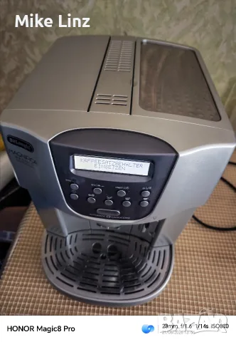 Delonghi ESAM 4500 Pronto Capuchino, снимка 3 - Кафемашини - 55750947