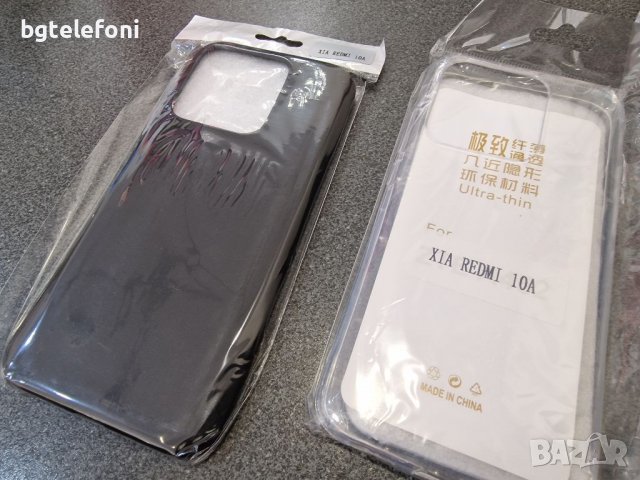 Xiaomi Redmi 10A силиконов гръб, снимка 3 - Калъфи, кейсове - 37365001