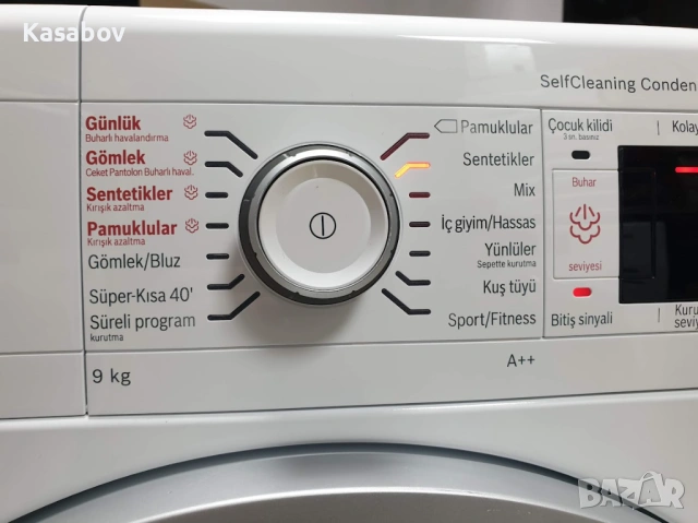 9Kg - Пара - Сушилня Bosch Serie 8 с Термопомпа 12м Гаранция Бош, снимка 4 - Сушилни - 54048168