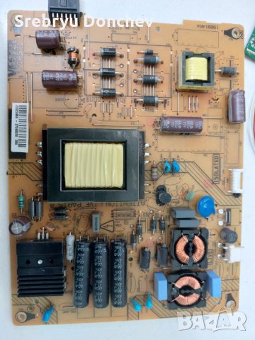 Части от телевизор Telefunken T40FX275DLBP със счупен екран Main board 17MB82S/Захранване 190814R4, снимка 3 - Части и Платки - 33869246