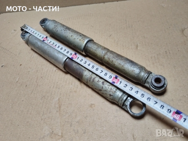 Комплект Задни Амортисьори За Балкан 50 / 36см. / НОМЕР 3., снимка 5 - Части - 52433179