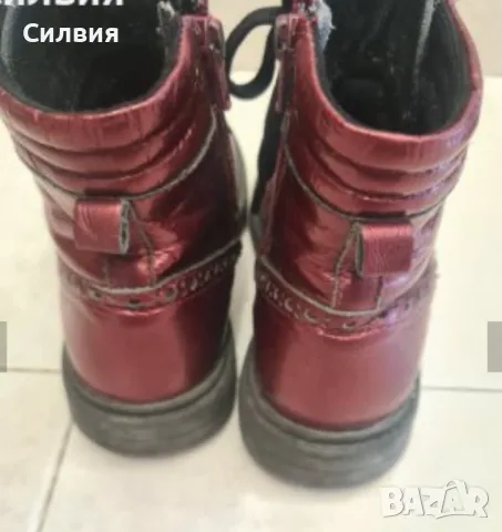 Детски ботушки Колев и Колев 33 номер, снимка 2 - Детски боти и ботуши - 47306882