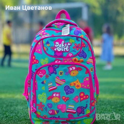 Ученически раници – разнообразие за всеки вкус, снимка 5 - Раници - 51619318
