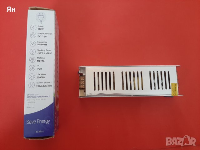 Захранване OPTONICA Slim за LED ленти 150W,12.5A,12V, снимка 3 - Лед осветление - 44515898