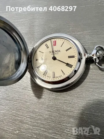 Джобен часовник Sekonda - Made in USSR, снимка 7 - Джобни - 56236754