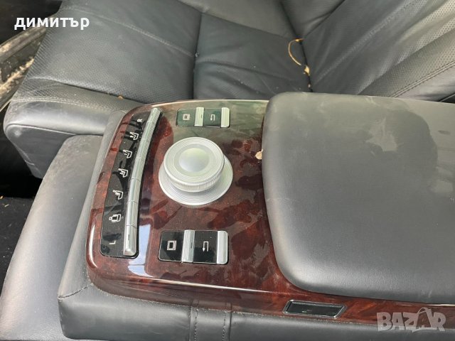 mercedes s500 w221 4matic  на части мерцедес с500 в221 harman kardon, снимка 5 - Автомобили и джипове - 42770674