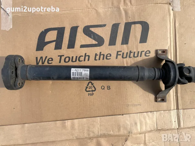 Кардан към заден мост А2117906 за Mercedes E class W211 V6 4matic, снимка 2 - Части - 49495663