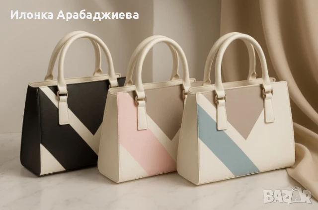 Дамска чанта с геометричен дизайн, снимка 4 - Чанти - 50538819