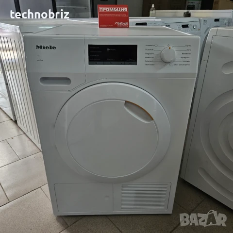 Немска супилня с термопомпа Miele Active 2024г - ГАРАНЦИЯ, снимка 1