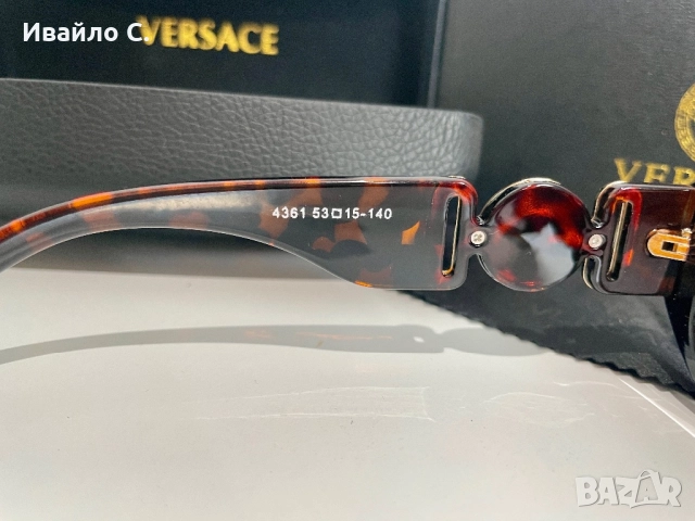 Слънчеви унисекс очила Versace, снимка 3 - Слънчеви и диоптрични очила - 51485888