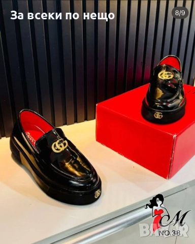 Gucci Мъжки Черни Лачени Мокасини Код SK364