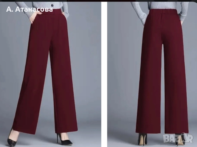 Дамски панталон