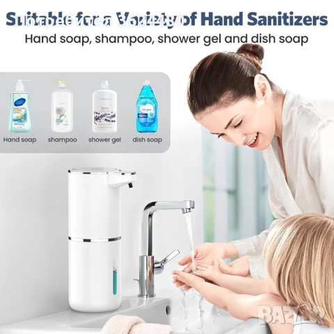  Сензорен диспенсър за сапун с презареждаема батерия 4626, снимка 9 - Други стоки за дома - 53374783