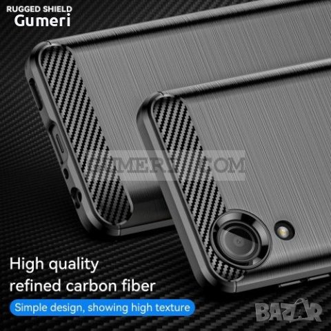 Samsung Galaxy A03 Core Противоударен Силиконов Гръб - Карбон, снимка 9 - Калъфи, кейсове - 36852902