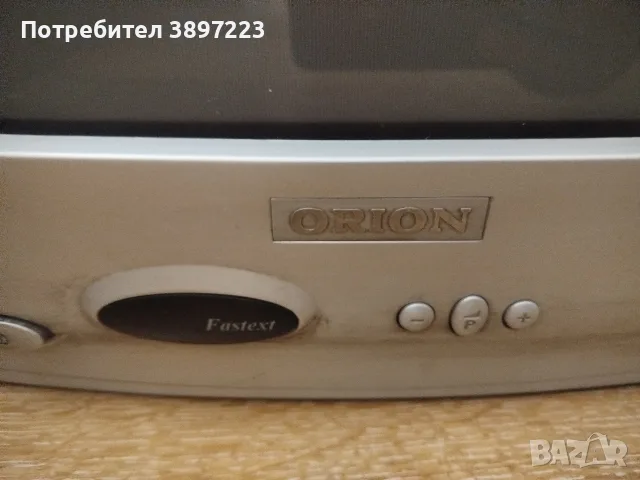 Телевизор цветен , снимка 3 - Телевизори - 55980012