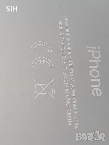 Iphone 7 128GB черен , снимка 7 - Apple iPhone - 56303386