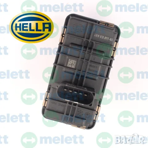 5303-970-0339 | Нов HELLA актуатор BV45