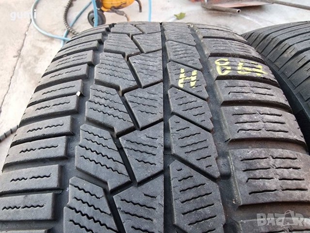2бр зимни гуми 205/60/16 CONTINENTAL H867