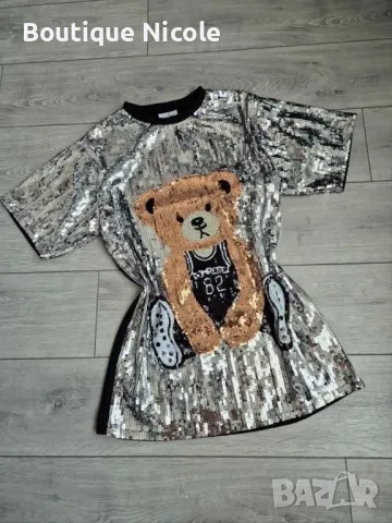 НОВО 😍 Туники #bear 🐻🖤 , снимка 1