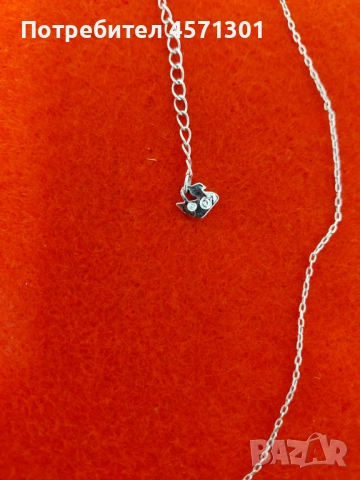 Комплект Сваровски , снимка 7 - Бижутерийни комплекти - 51636165