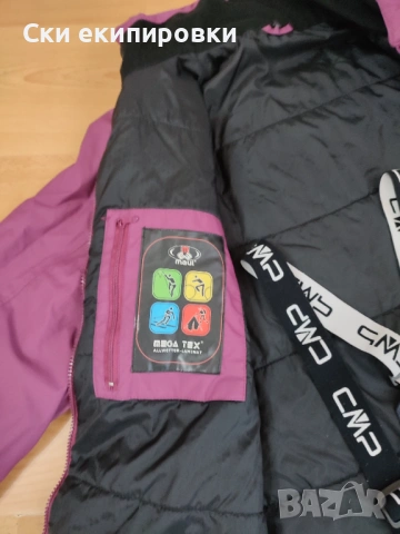 Дамска ски екипировка С размер , снимка 4 - Спортни екипи - 51844737