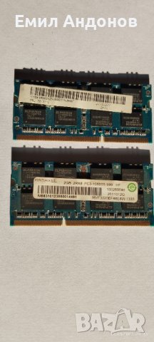 RAM  DDR3 SODIMM, снимка 3 - RAM памет - 42222744
