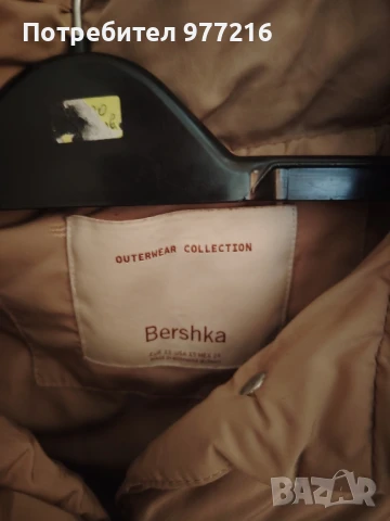 Яке на Bershka, снимка 3 - Якета - 50592620