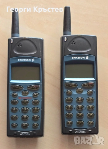 Ericsson A1018s(2 бр.) - без батерии и зарядни