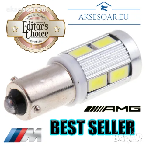 2 броя Нови габарити BAX9S с 10 LED диода крушка H6W-DC 12 V габаритни крушки фарове дневни светлини, снимка 12 - Аксесоари и консумативи - 49905383