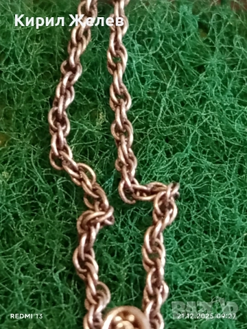 Марково скъпоценно сребърно фешън АРТ колие с циркон 40145, снимка 4 - Колиета, медальони, синджири - 52863256