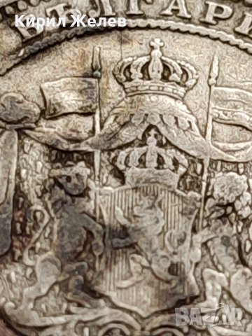 СРЕБЪРНА МОНЕТА 2 лева 1882г. КНЯЖЕСТВО БЪЛГАРИЯ СЪЕДИНЕНИЕТО ПРАВИ СИЛАТА ЗА КОЛЕКЦИОНЕРИ 40739, снимка 14 - Нумизматика и бонистика - 42492708