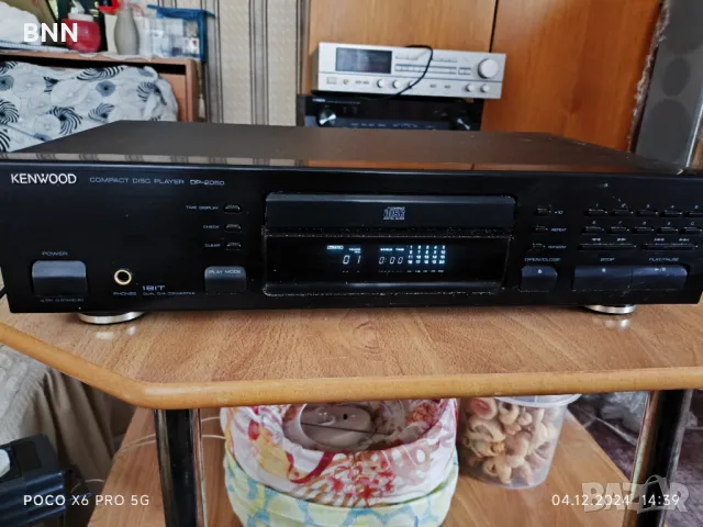 Kenwood Dp-2050
